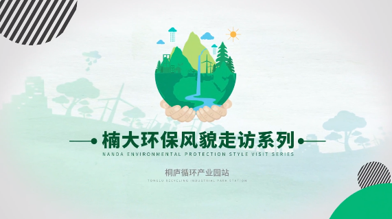 &#20061;&#28216;&#24179;&#21488;&#45;&#20061;&#28216;&#111;&#110;&#108;&#105;&#110;&#101;&#40;&#20013;&#22269;&#41;