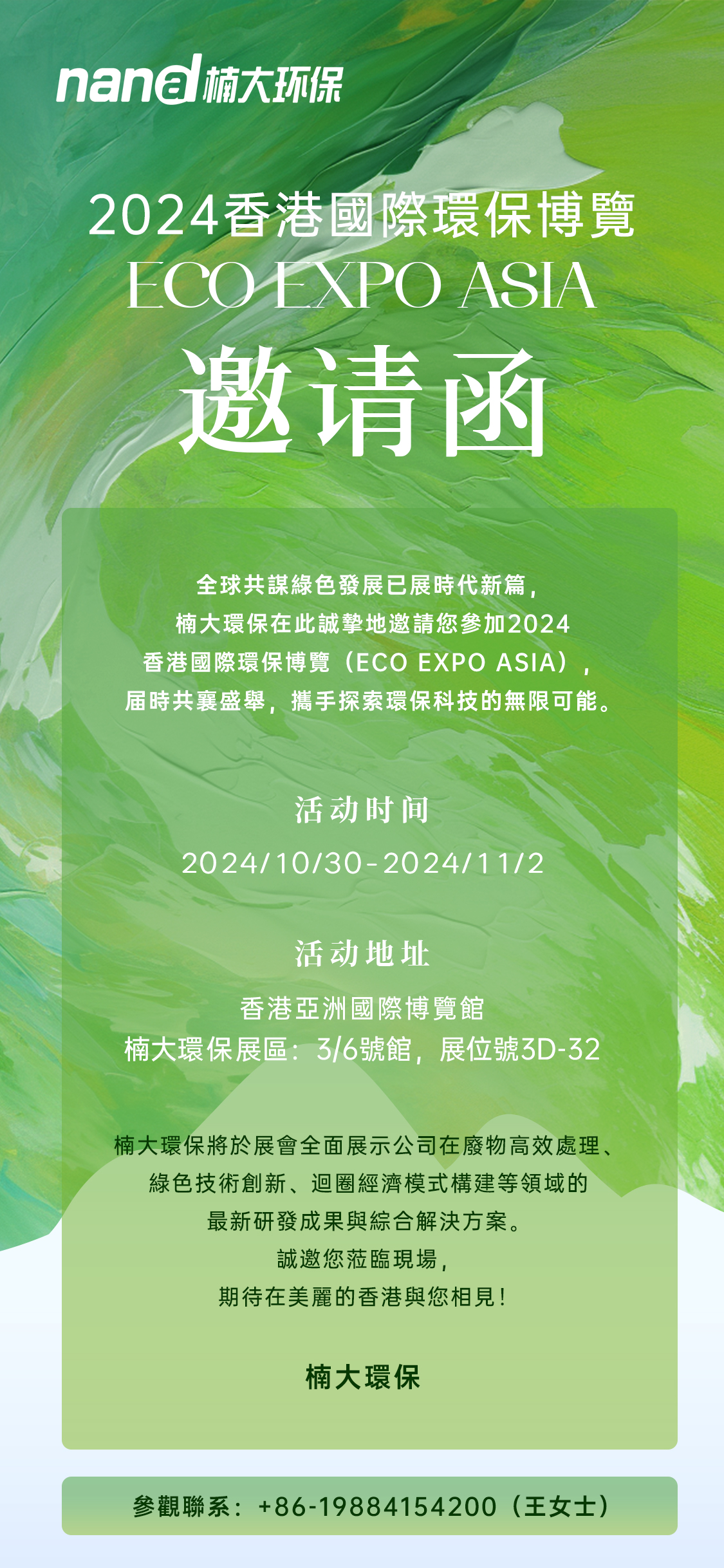 &#20061;&#28216;&#24179;&#21488;&#45;&#20061;&#28216;&#111;&#110;&#108;&#105;&#110;&#101;&#40;&#20013;&#22269;&#41;